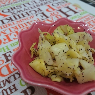 キャベツで作り置き☆給食の名脇役！ゆかり和え